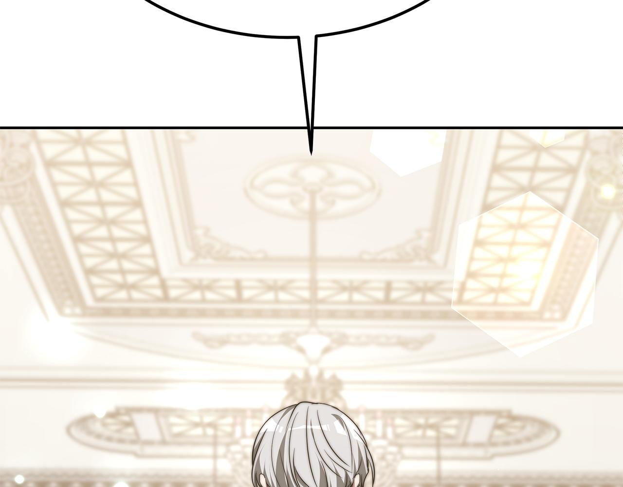 异世美男使用指南漫画,第45话 订婚礼物1图