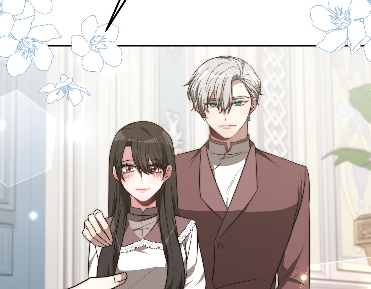 异世美男使用指南漫画,第45话 订婚礼物1图