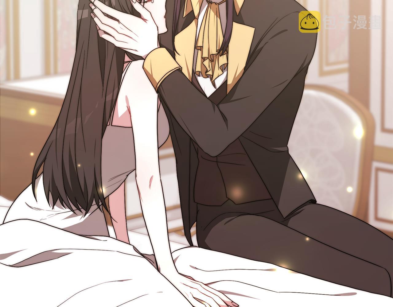 异世美男使用指南漫画,第25话 想跟你结婚2图