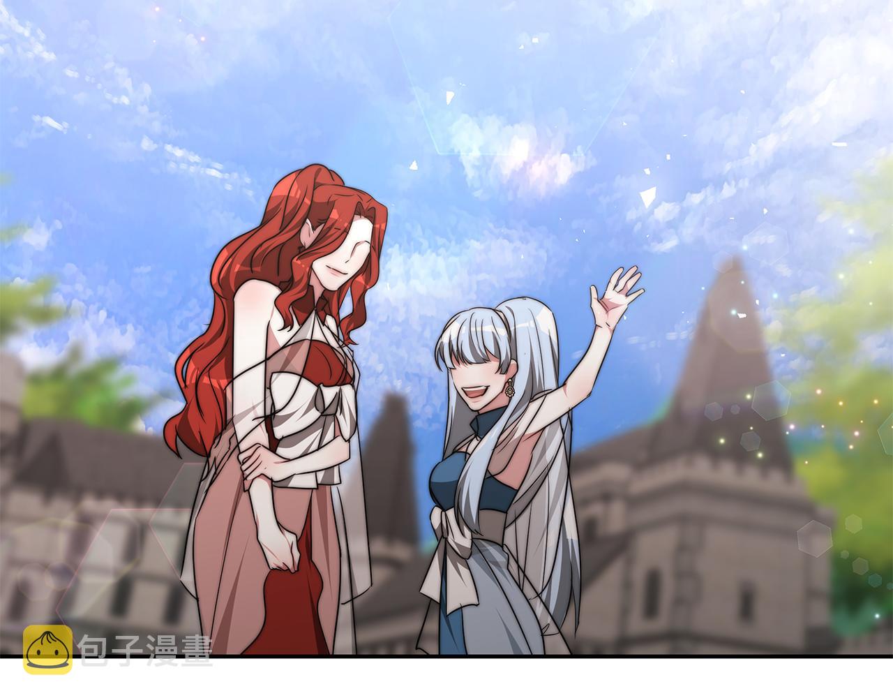 异世美男使用指南漫画,第44话 做自己2图