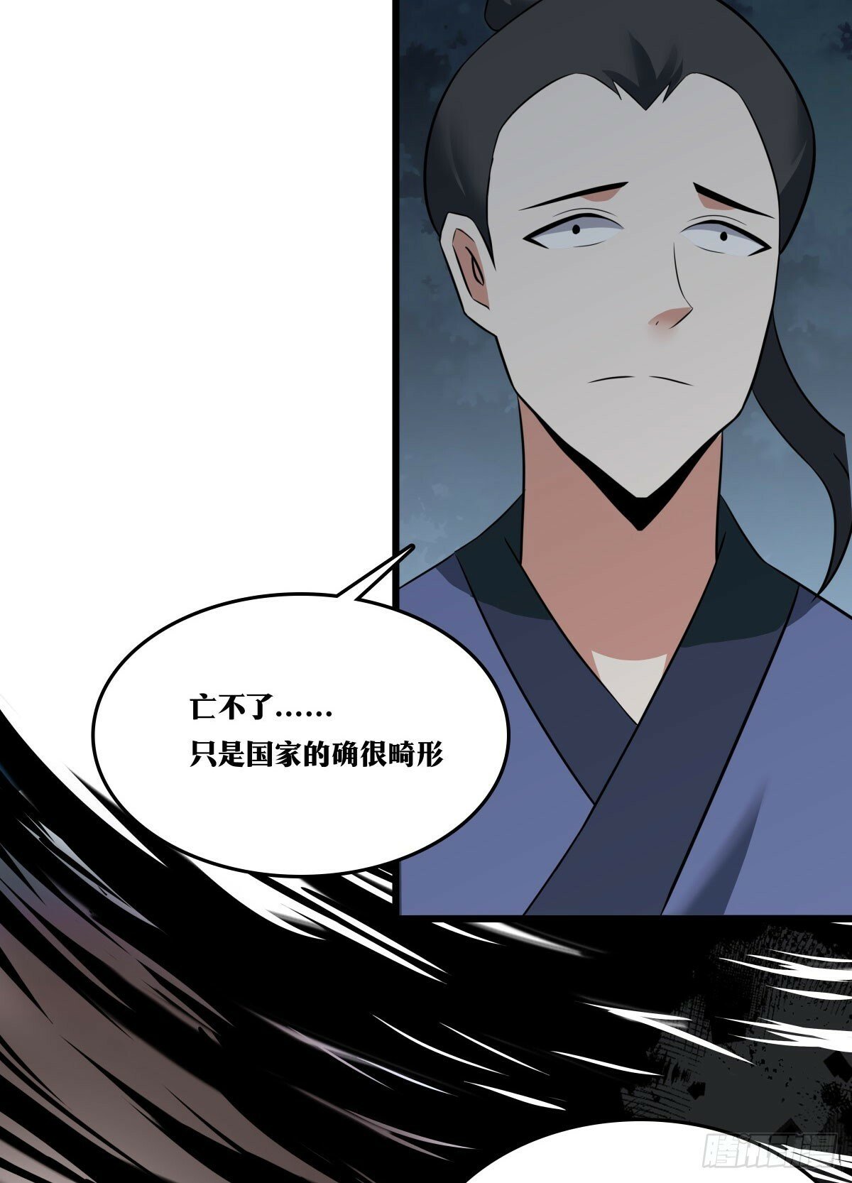 我在异界当教父是什么类型漫画,老刘传-081图