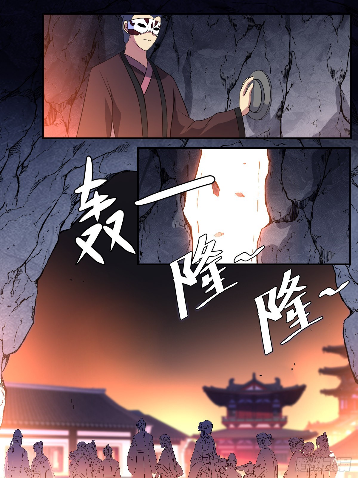 我在异界当教父杨渊结局漫画,396-什么都能买？1图