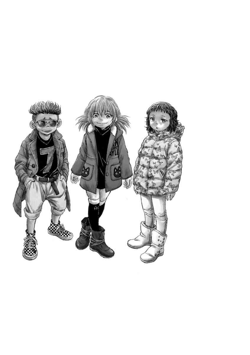 青之芦苇德米安漫画,91话1图