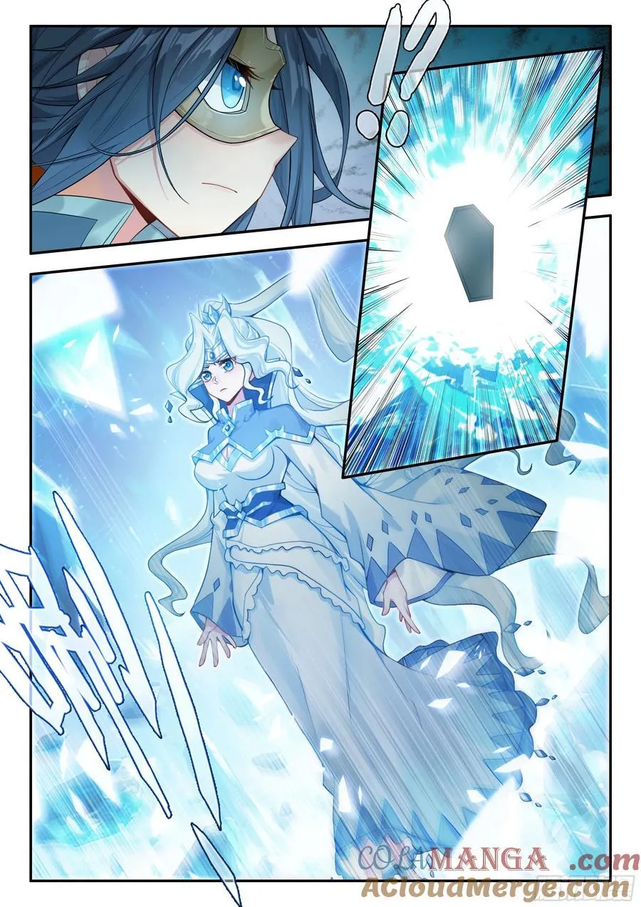 斗罗大陆 5 重生唐三漫画,173 胜负已分1图