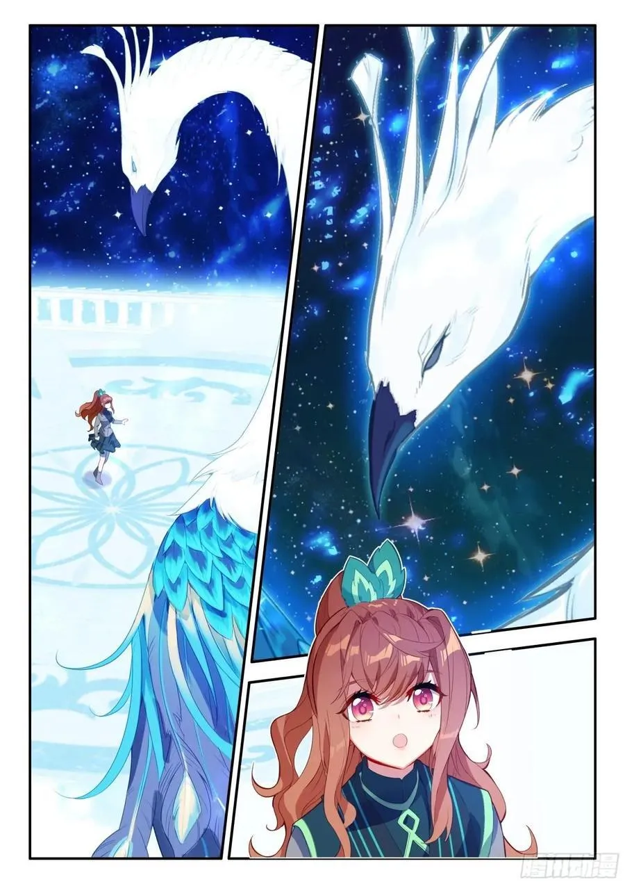 斗罗大陆 5 重生唐三漫画,183天机翎2图