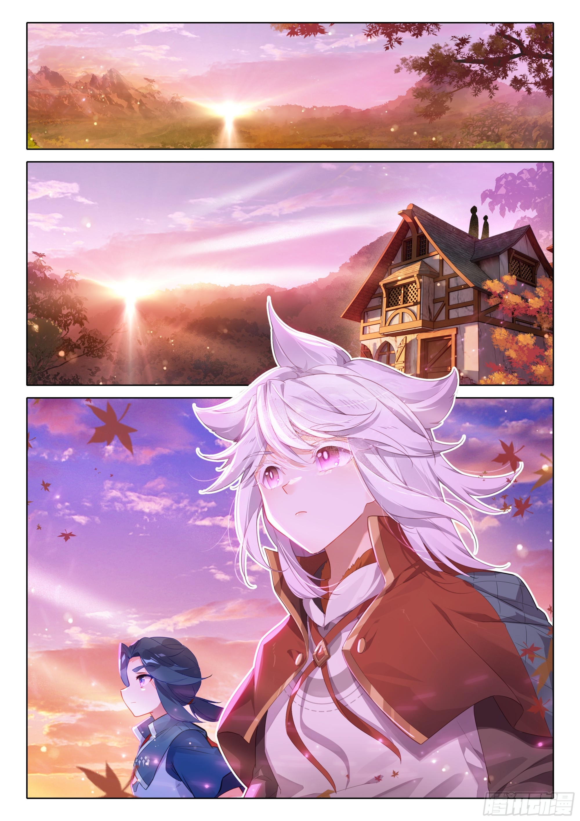 斗罗大陆 5 重生唐三漫画,97 值得2图
