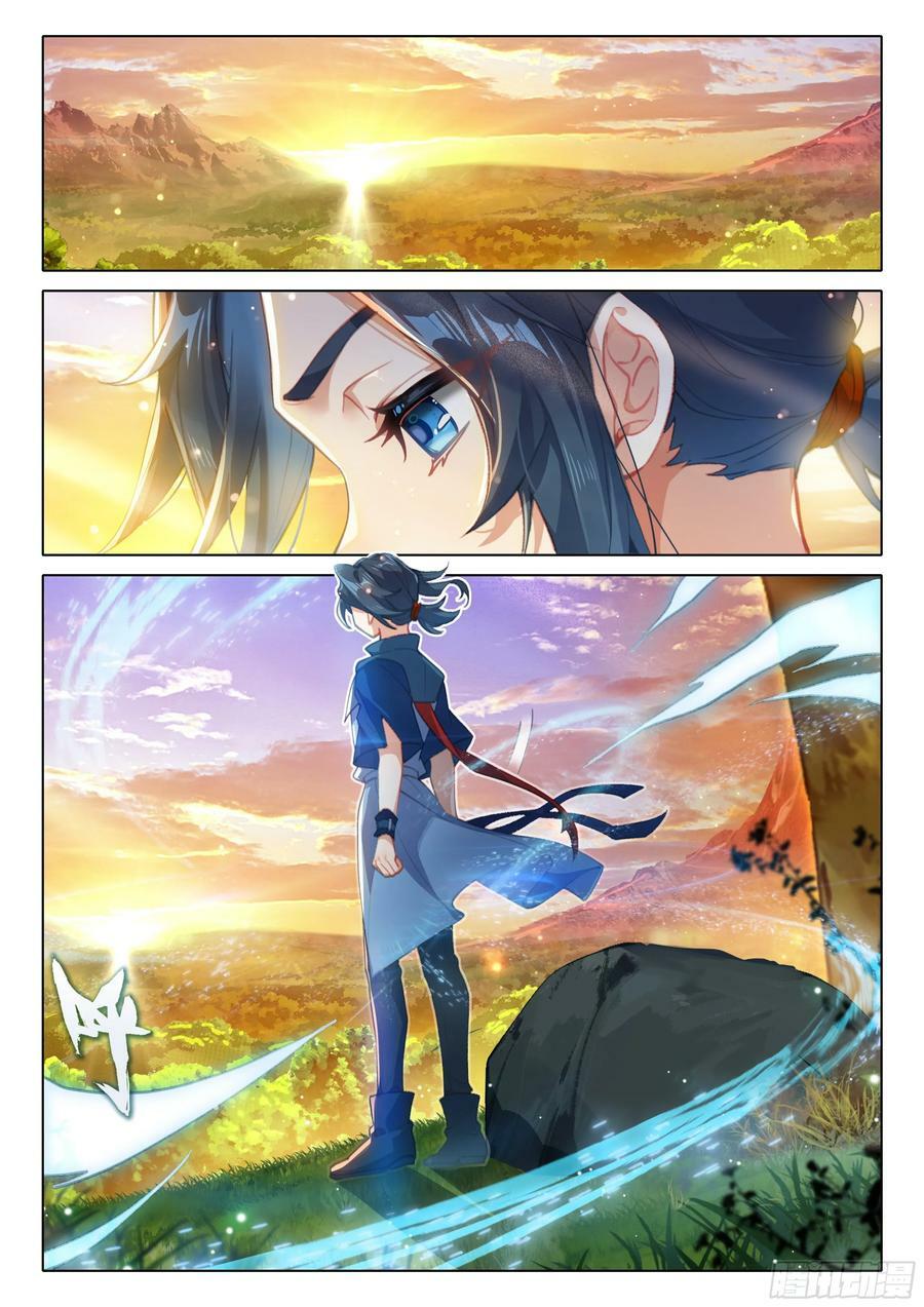 斗罗大陆 5 重生唐三漫画,114 老师突破2图