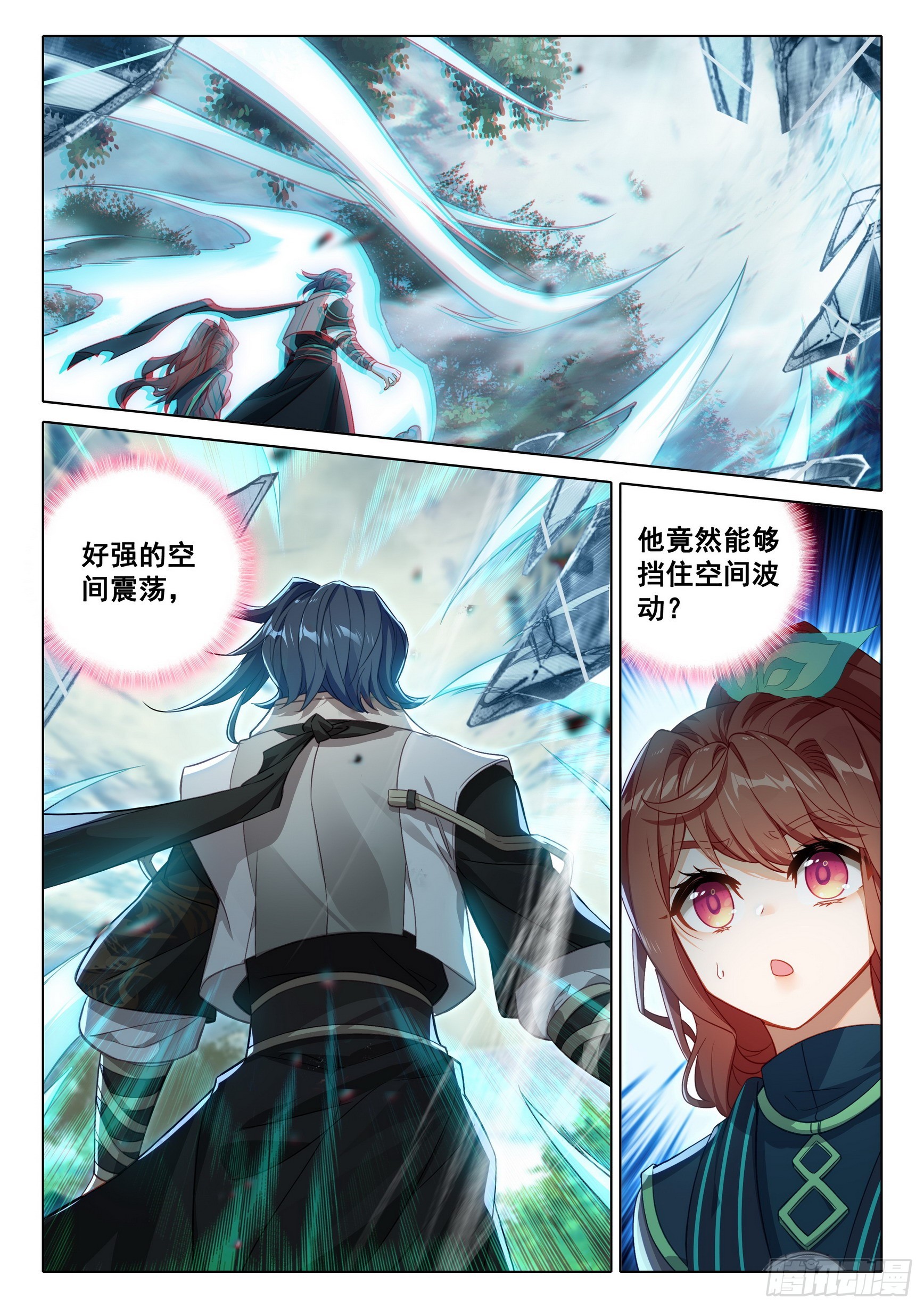 斗罗大陆 5 重生唐三漫画,94 巅峰之战2图