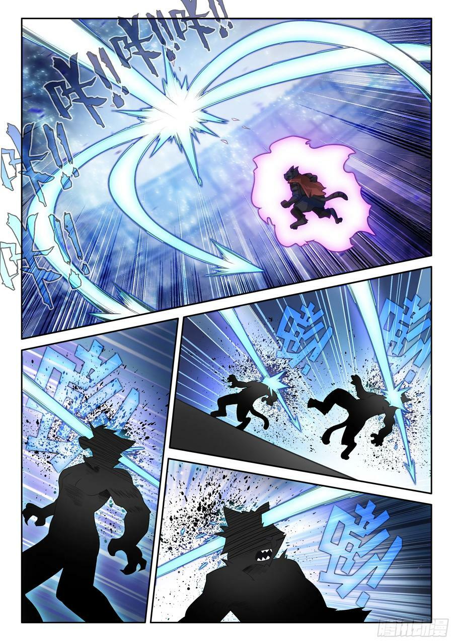 斗罗大陆 5 重生唐三漫画,124 高歌猛进2图
