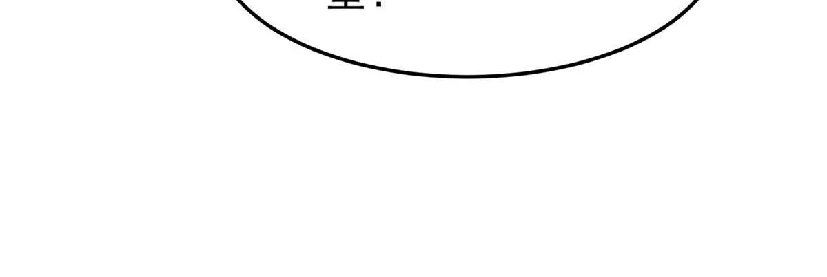 神宠进化18漫画,176 美杜莎1图