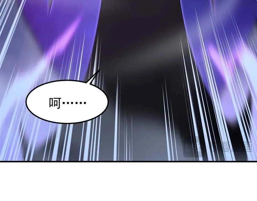 神宠进化第2季动漫免费观看全集高清漫画,304 深渊小头目2图