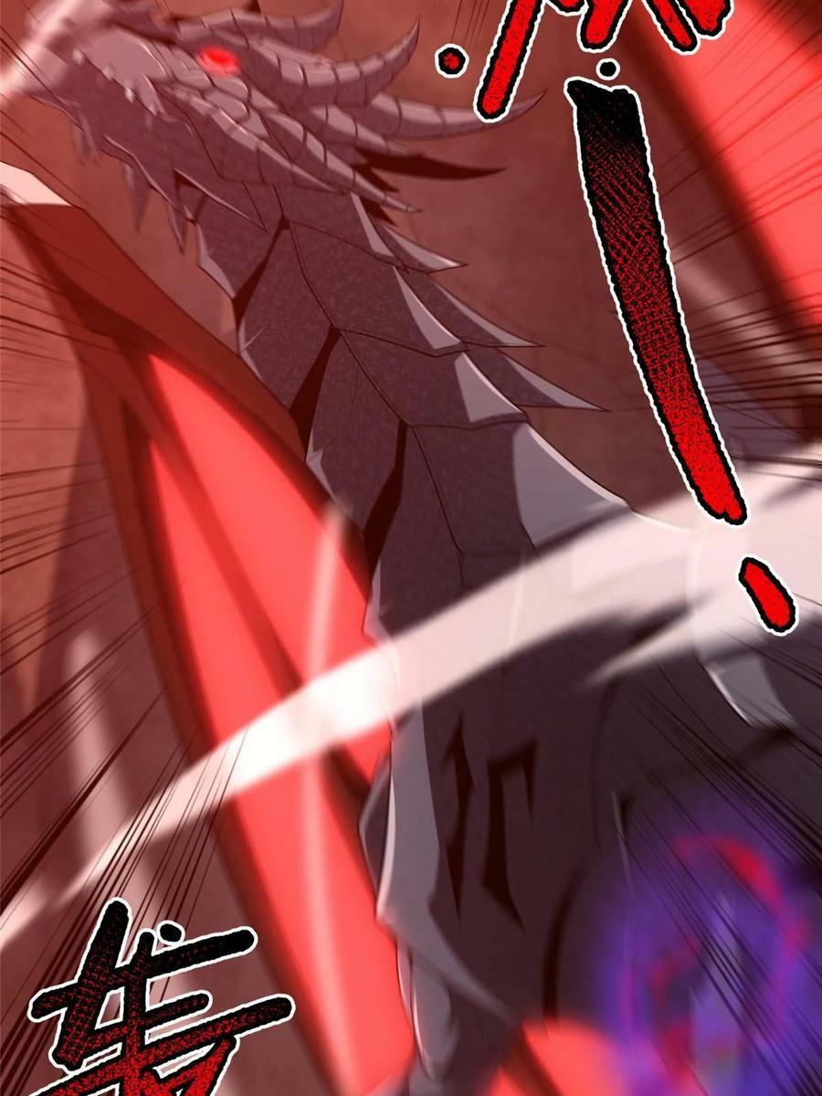 神宠进化18漫画,180 血腥古龙2图