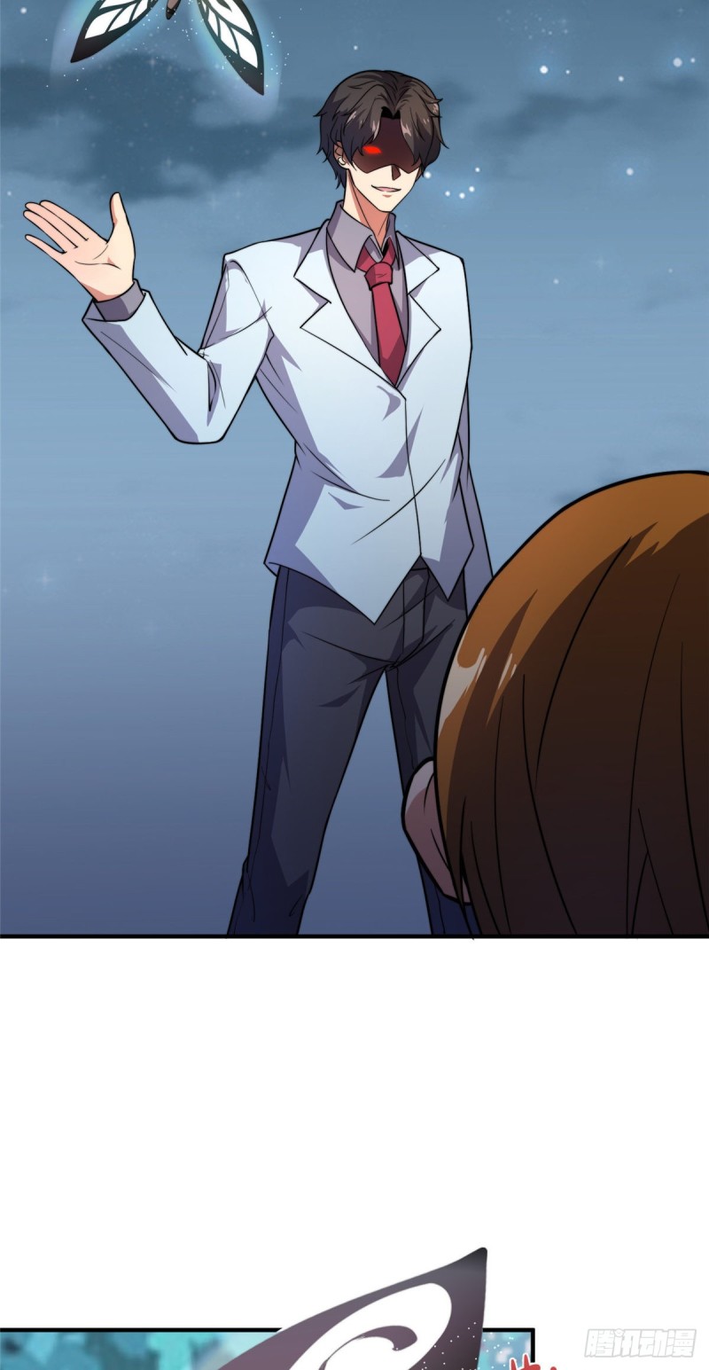 神宠进化18漫画,051 纪寒武1图