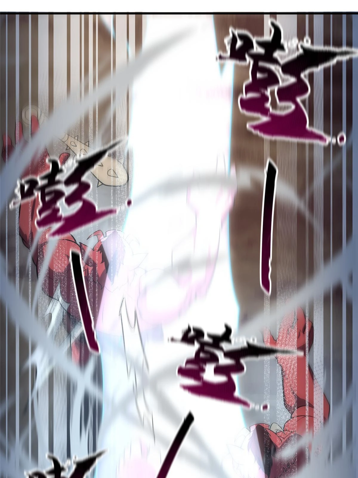 神宠进化18漫画,173 青铜祭坛1图