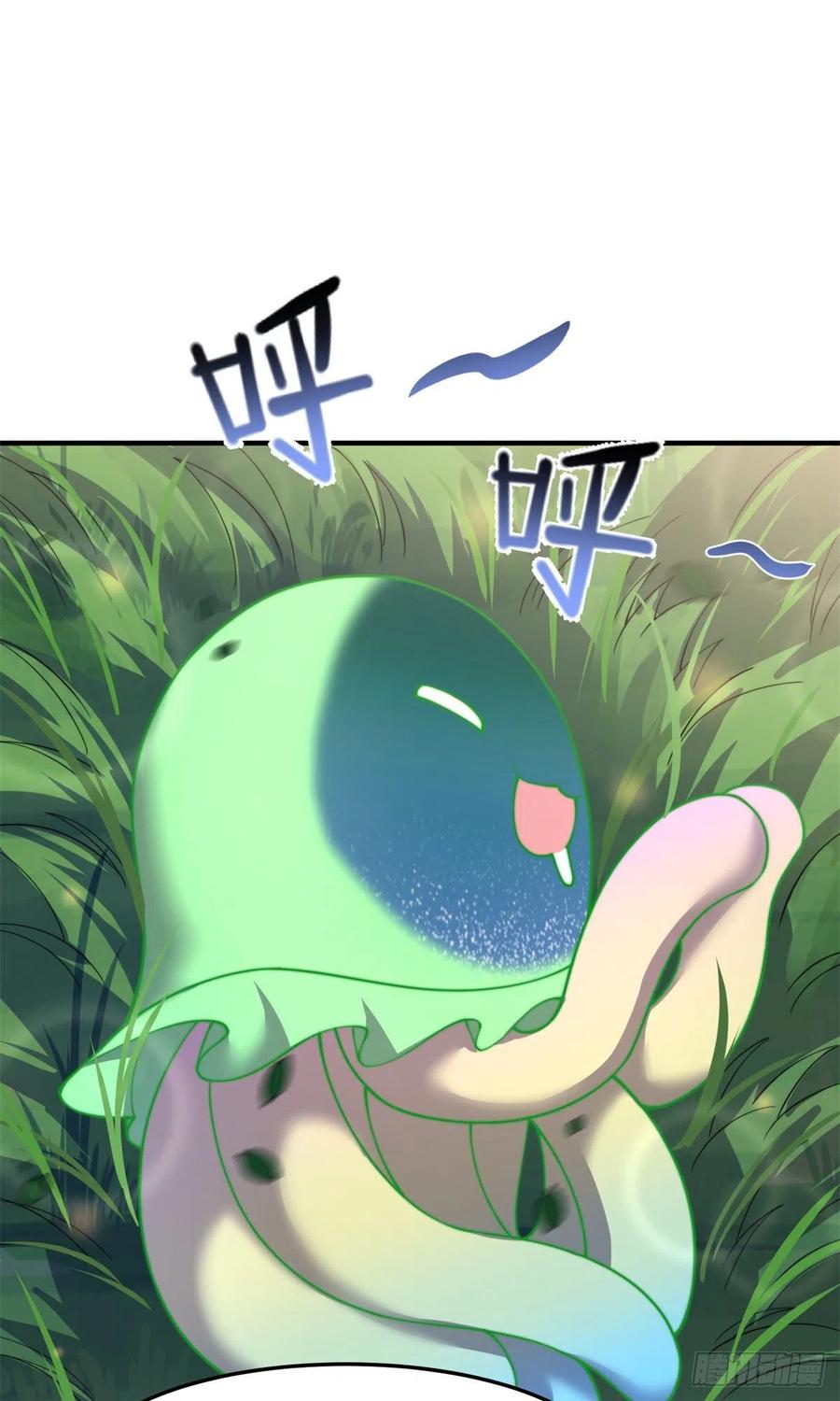 神宠进化18漫画,65 第二阶段考核1图