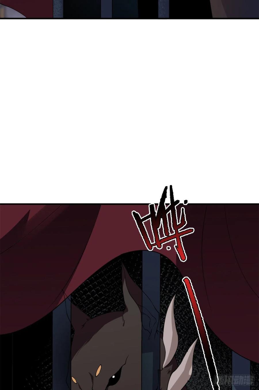 神宠进化18漫画,044 【狂热进化】-灰甲铠蛛1图