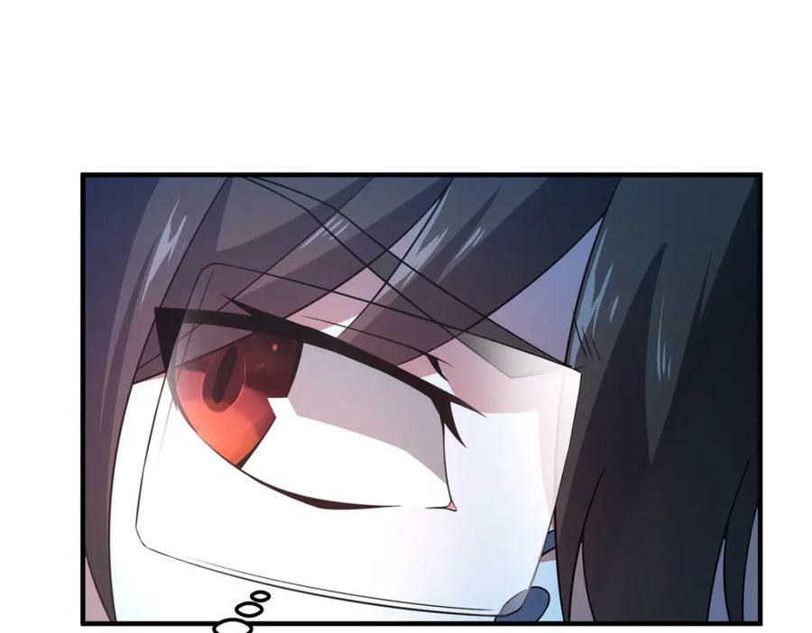 神宠进化18漫画,195 前往九黎荒原1图