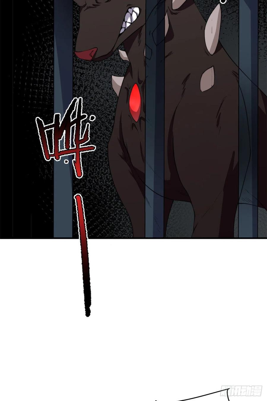 神宠进化18漫画,044 【狂热进化】-灰甲铠蛛2图