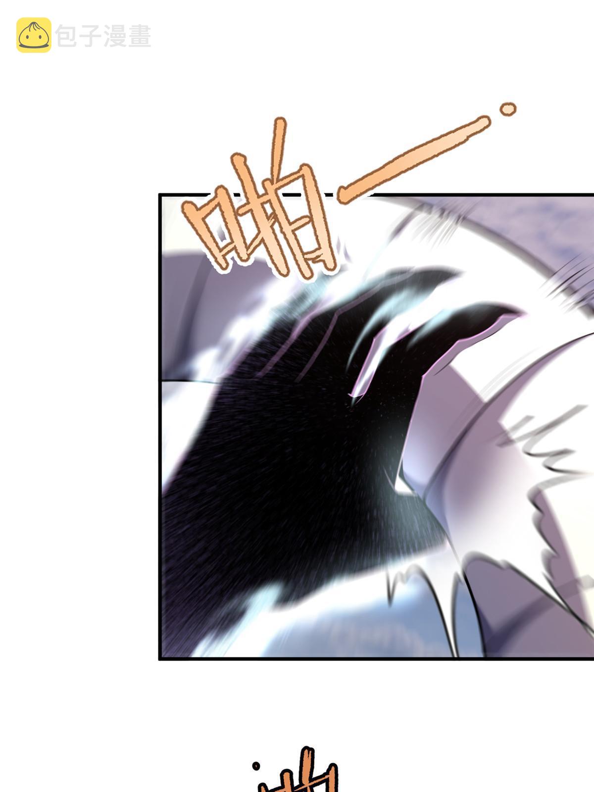 神宠进化18漫画,167 全体进化1图