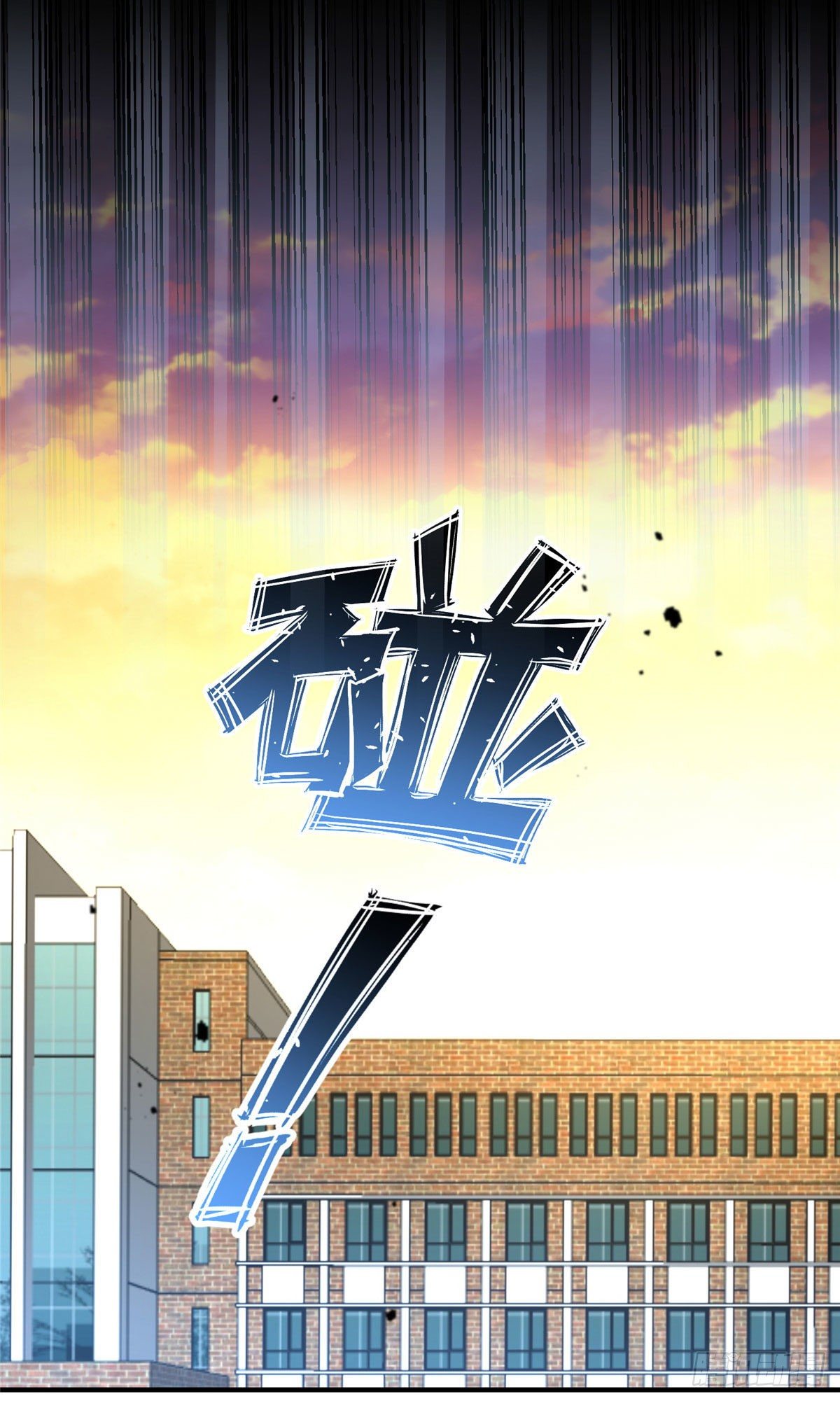 神宠进化18漫画,023 薄荷猫1图