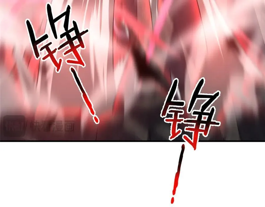 神宠进化18漫画,302 祥瑞貔貅1图