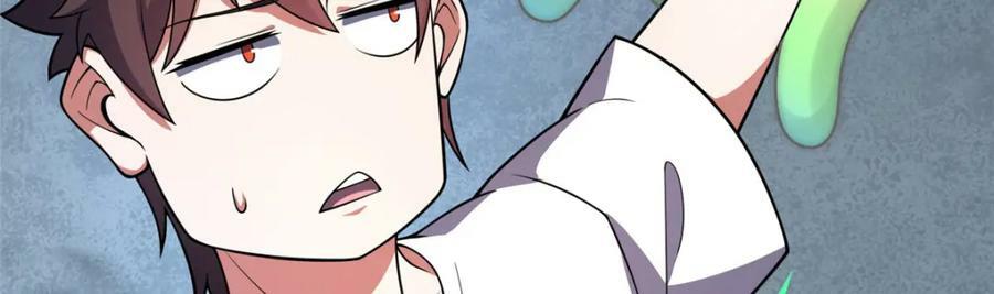 神宠进化漫画,210 万事俱备2图