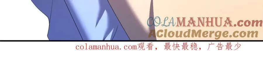 神宠进化小说高鹏漫画,请假条！！1图