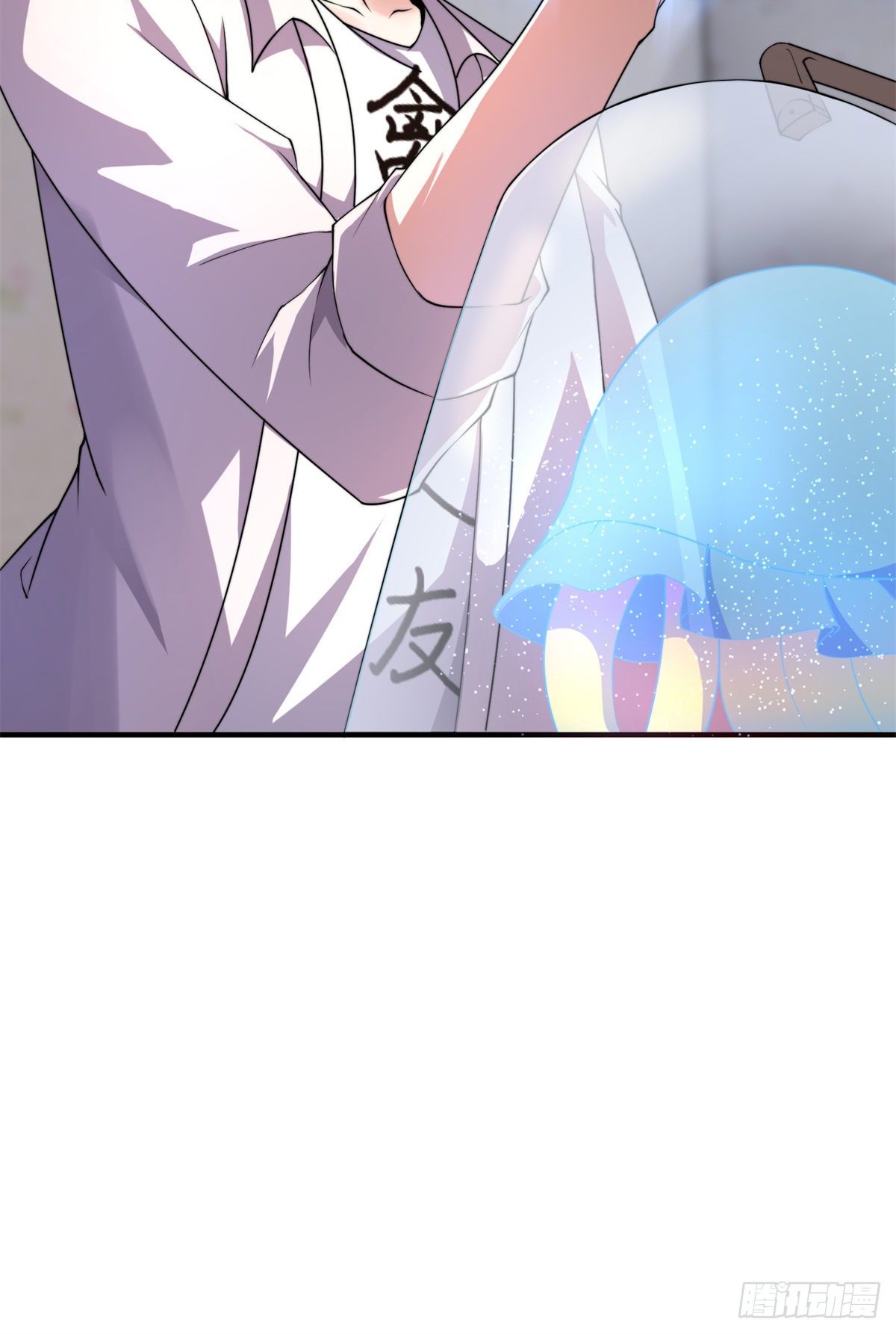 神宠进化漫画,027 阿蠢2图