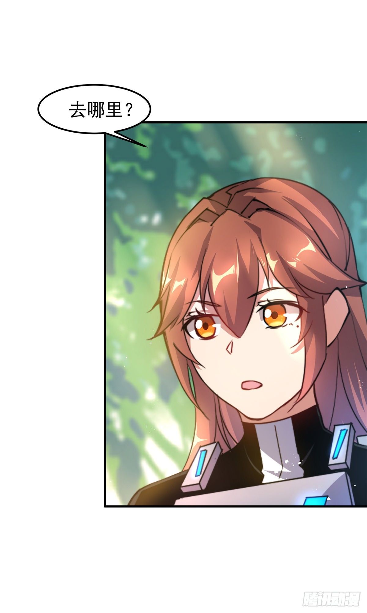 神宠进化第2季动漫免费观看全集高清漫画,036 蝗潮2图