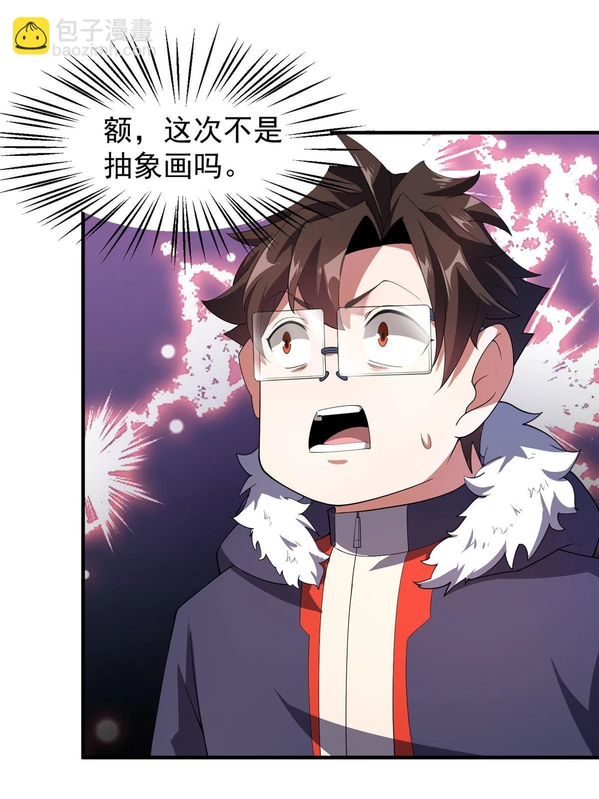 神宠进化漫画,177 烈焰霸王蟹2图