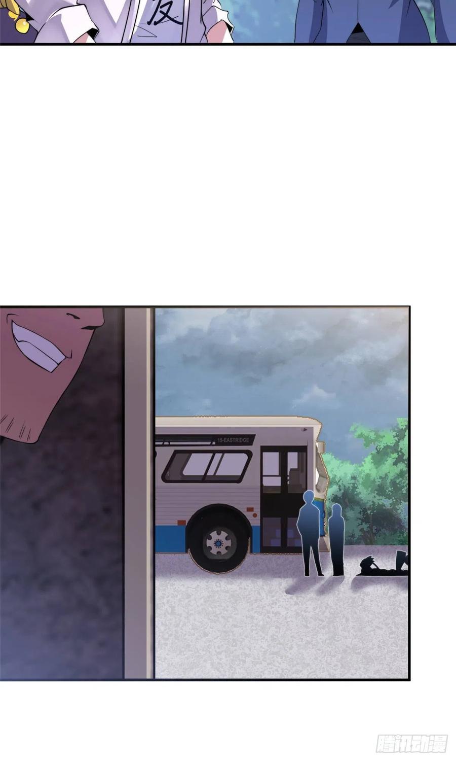 神宠进化漫画,045 买房记2图