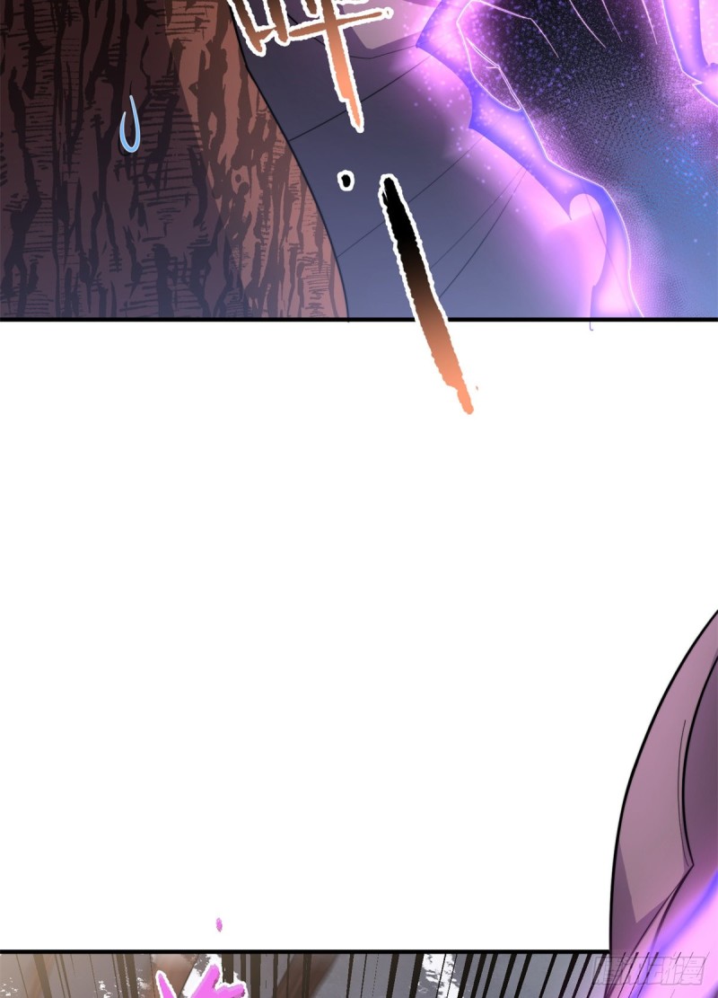 神宠进化漫画,048 他在找……什么？1图