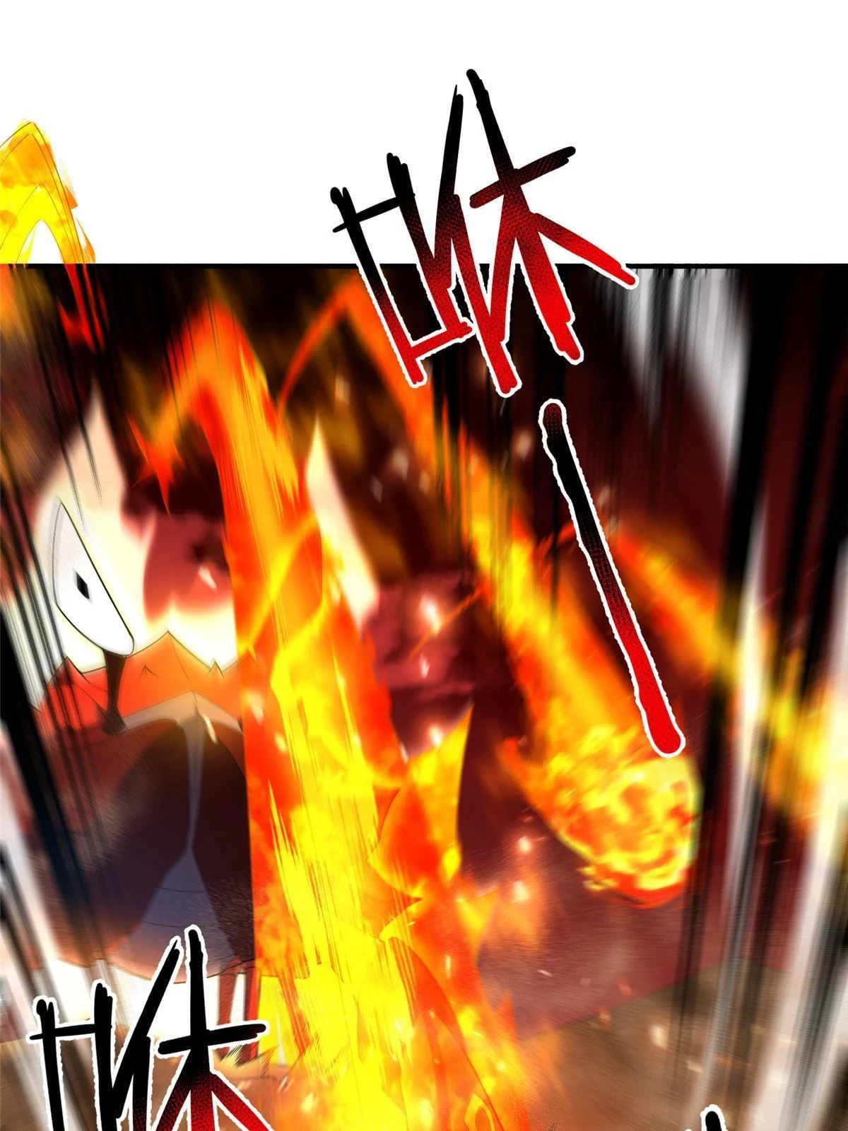 神宠进化漫画,177 烈焰霸王蟹2图