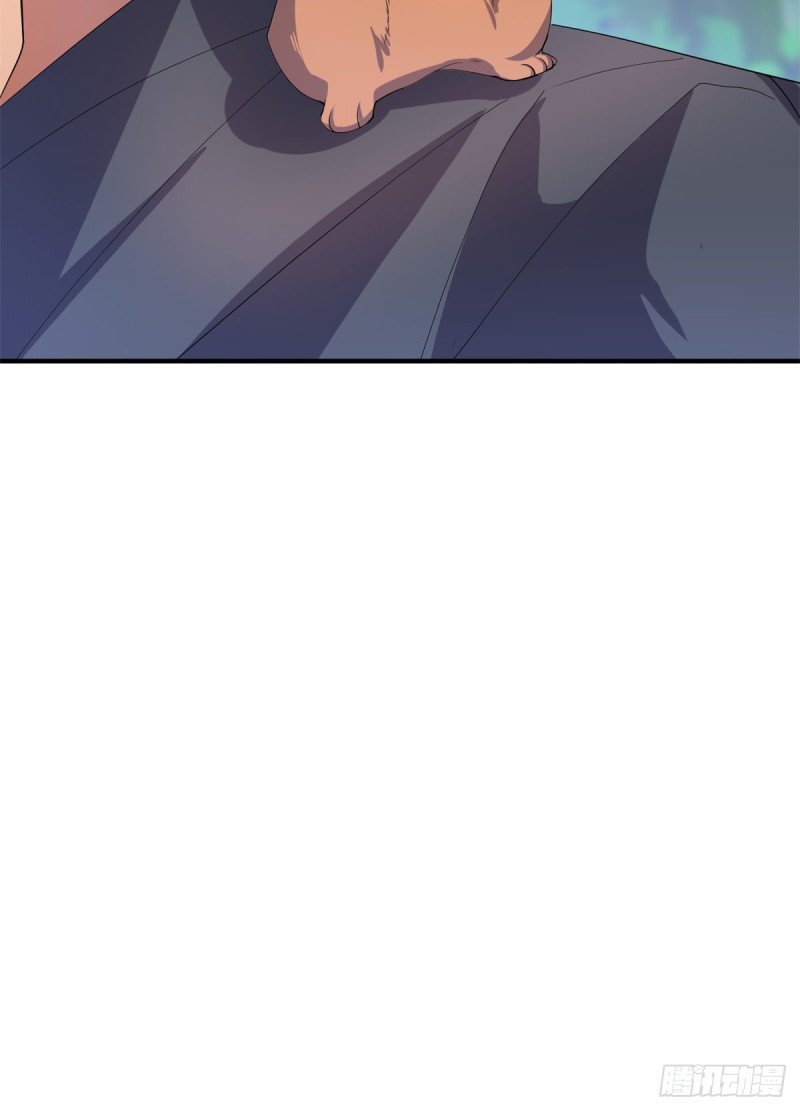 神宠进化漫画,048 他在找……什么？1图