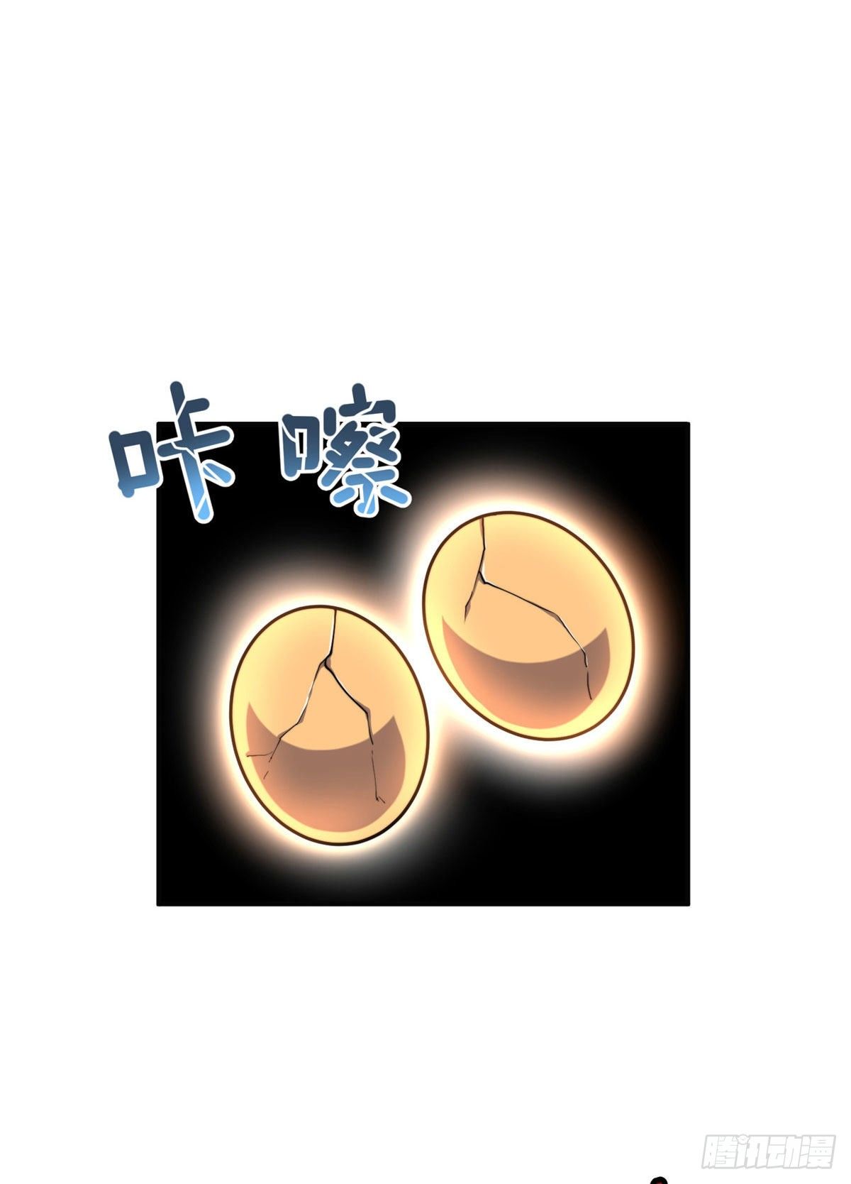 神宠进化18漫画,029 紫背雷蜈VS紫金蝎2图