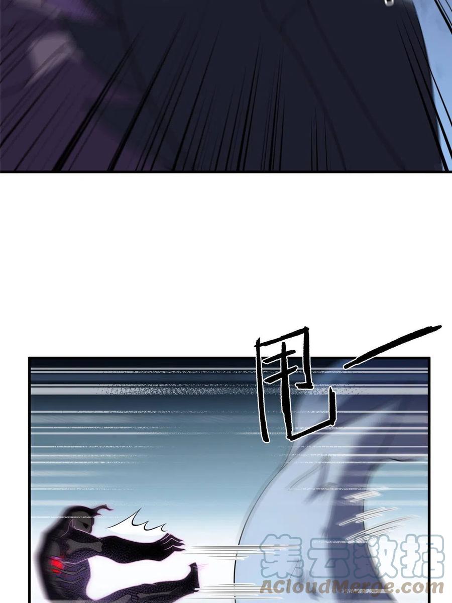 神宠进化乐园漫画,86 训练2图