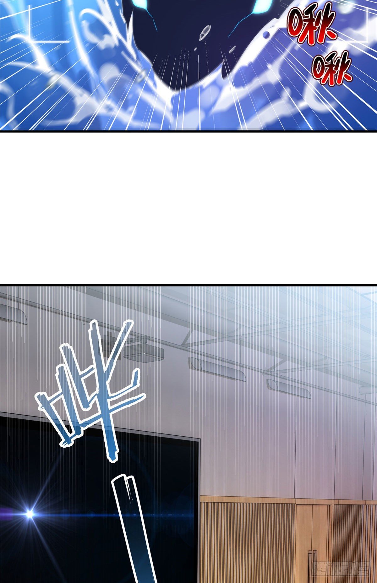 神宠进化18漫画,004 文试打脸1图