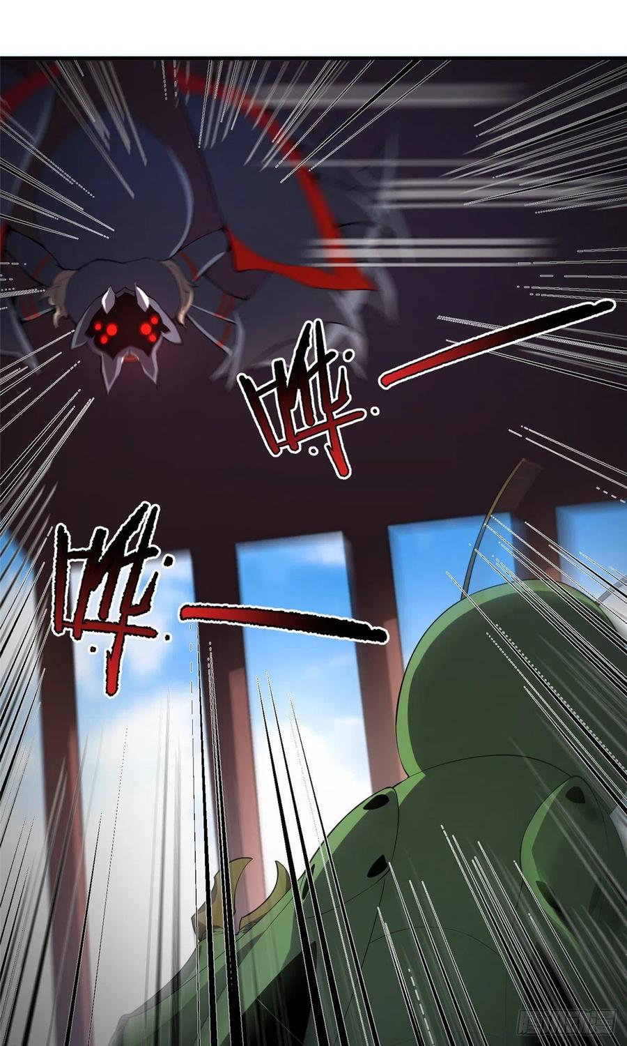神宠进化18漫画,054 第二次荒野训练2图