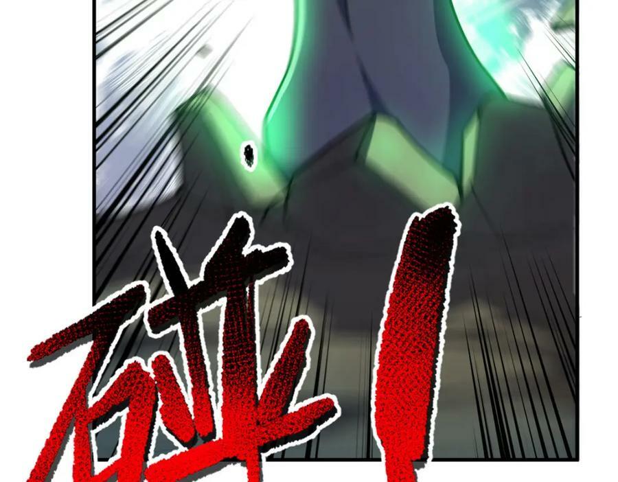 神宠进化18漫画,200 奈何地狱2图