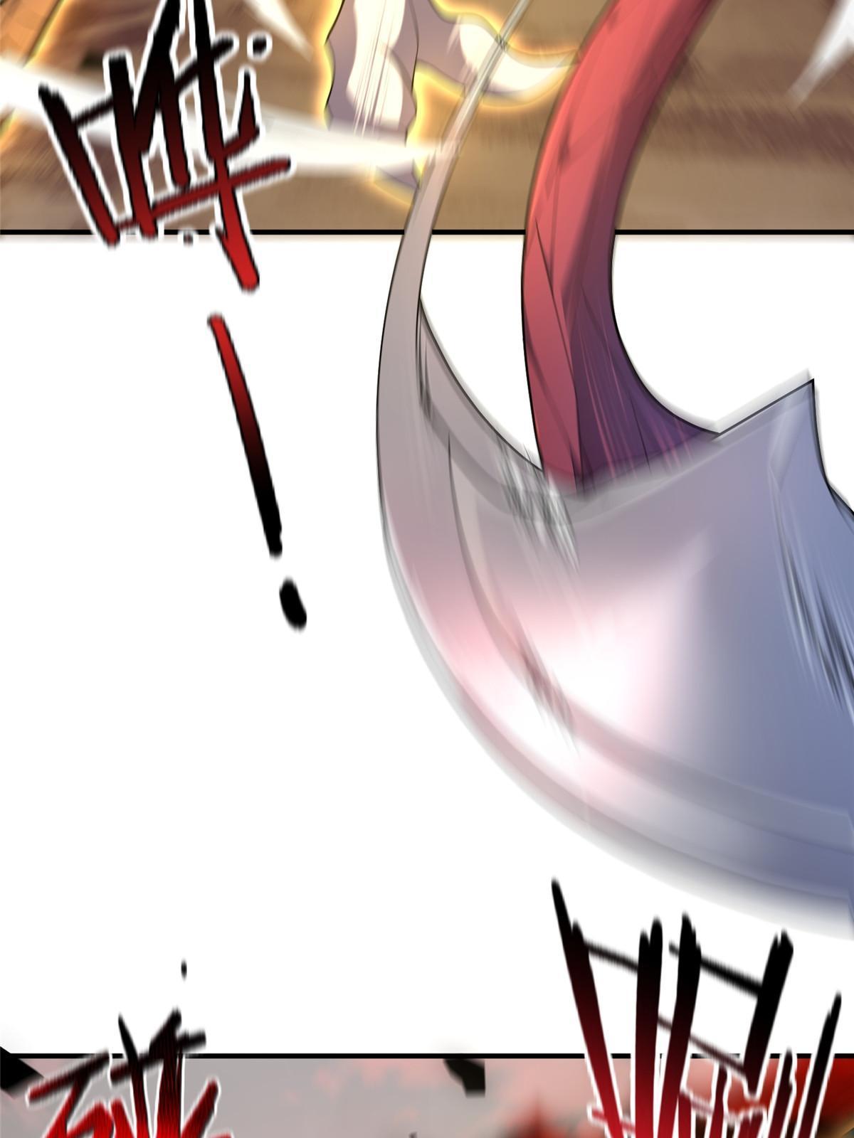 神宠进化18漫画,142 兴奋的狮子2图
