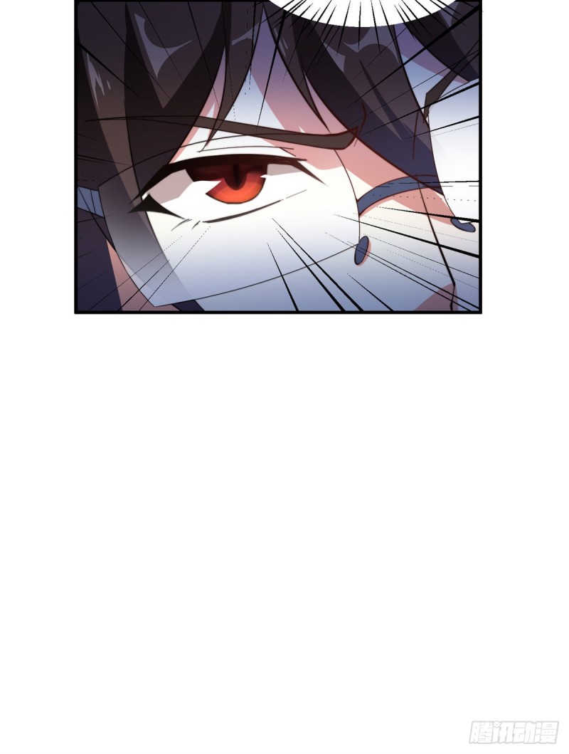 神宠进化18漫画,049 木空心到手2图