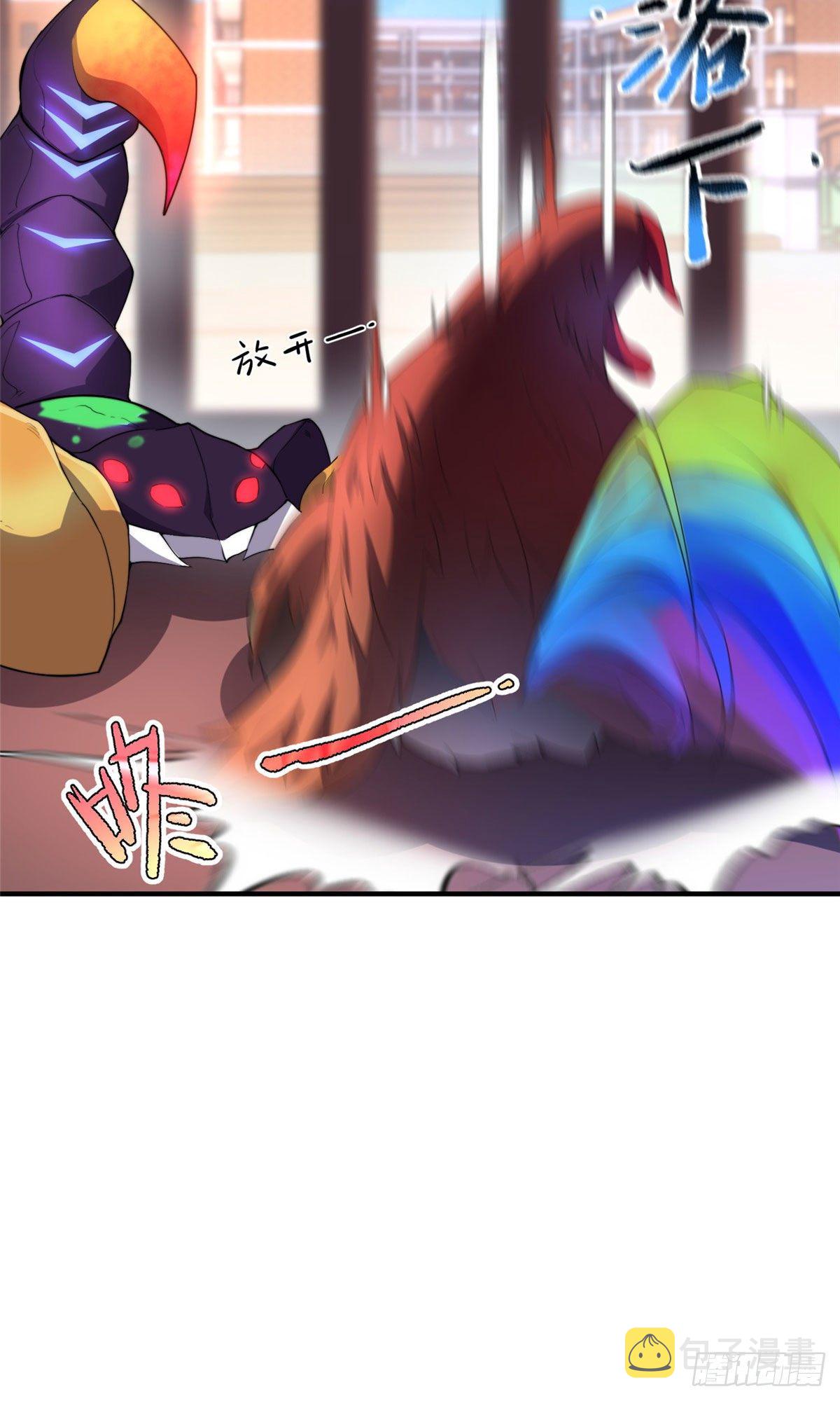 神宠进化18漫画,029 紫背雷蜈VS紫金蝎1图