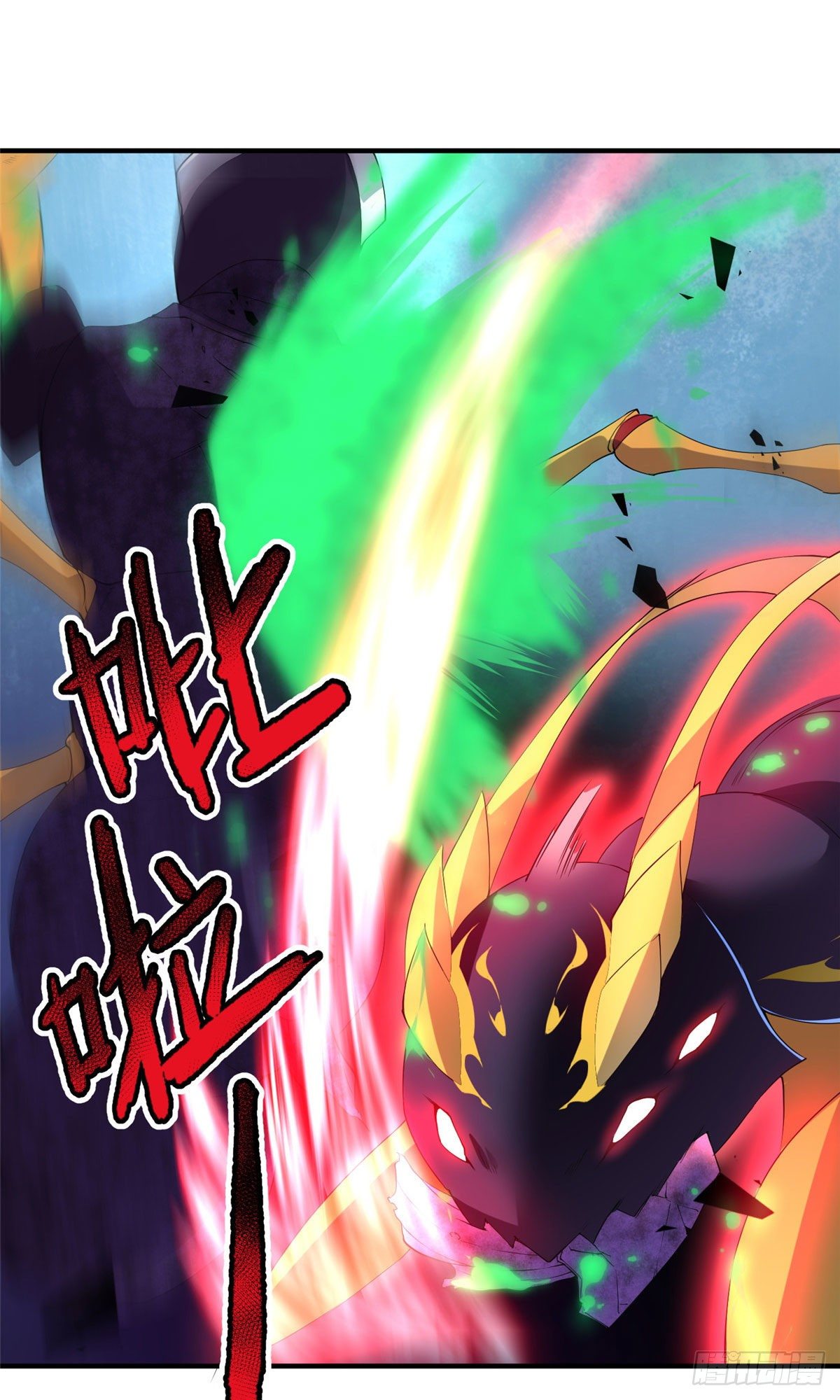 神宠进化18漫画,029 紫背雷蜈VS紫金蝎1图