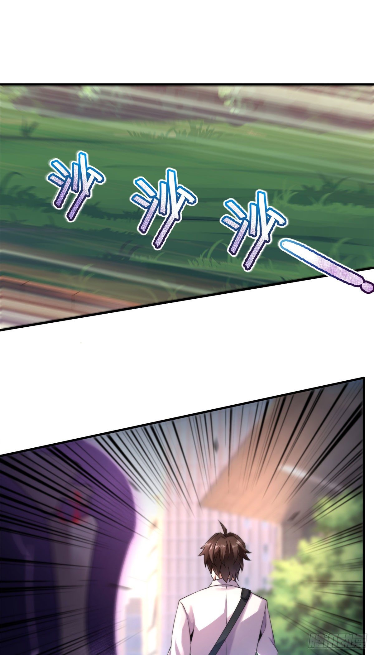 神宠进化第2季动漫免费观看全集高清漫画,009 营养过剩2图