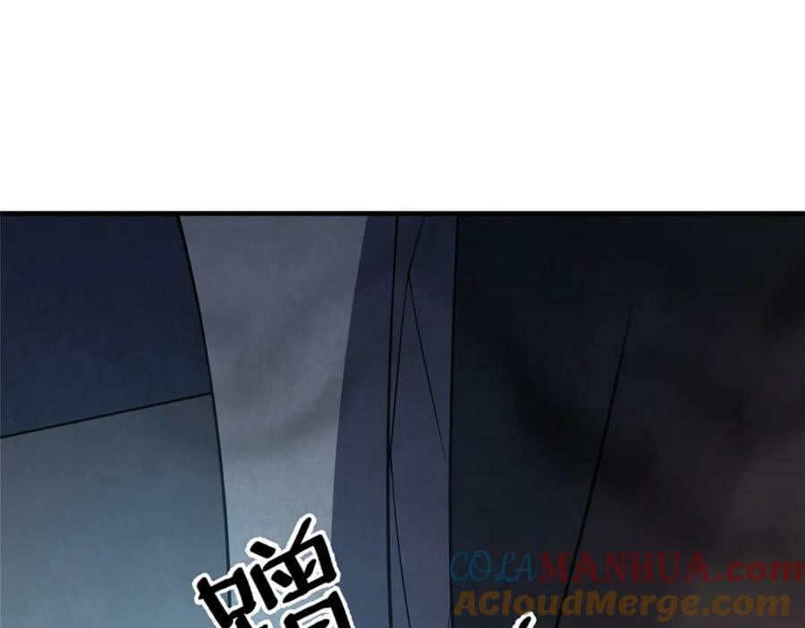 神宠进化免费看中文版漫画,209 迷宫之神1图