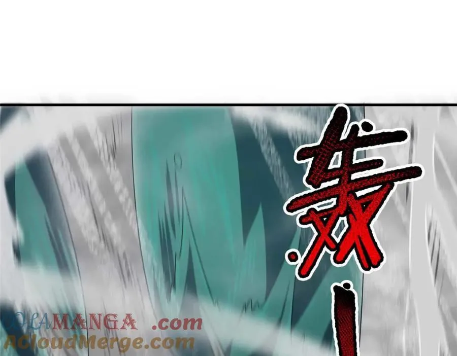 神宠进化漫画,281 红血族人1图