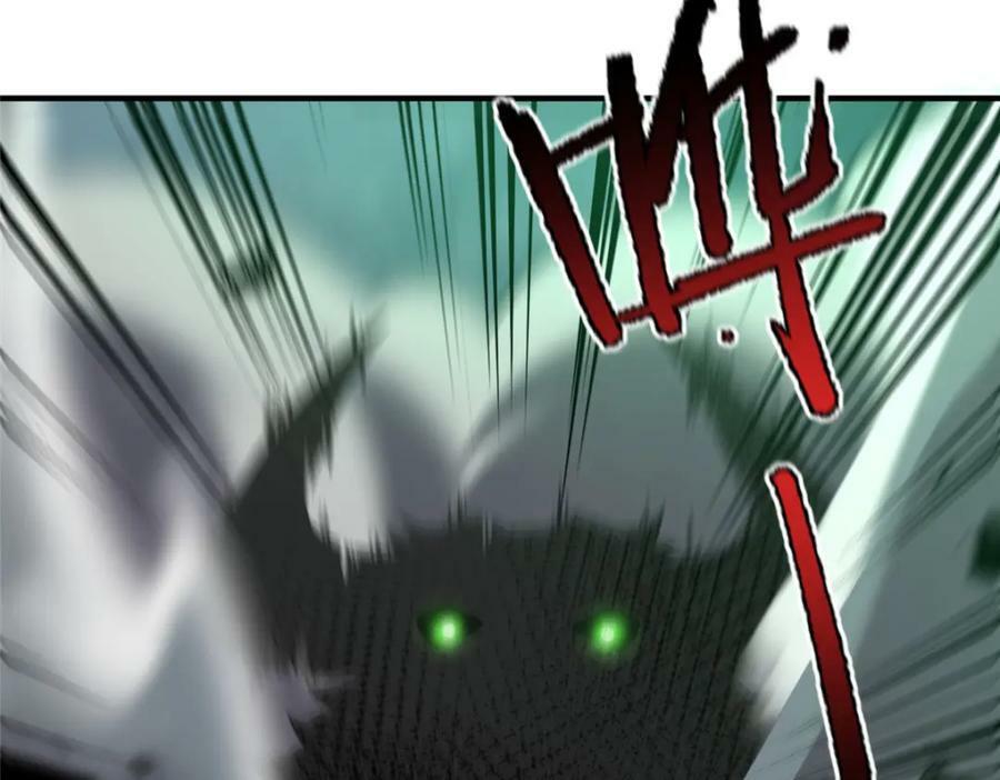神宠进化18漫画,202 圣级！牛头马面2图