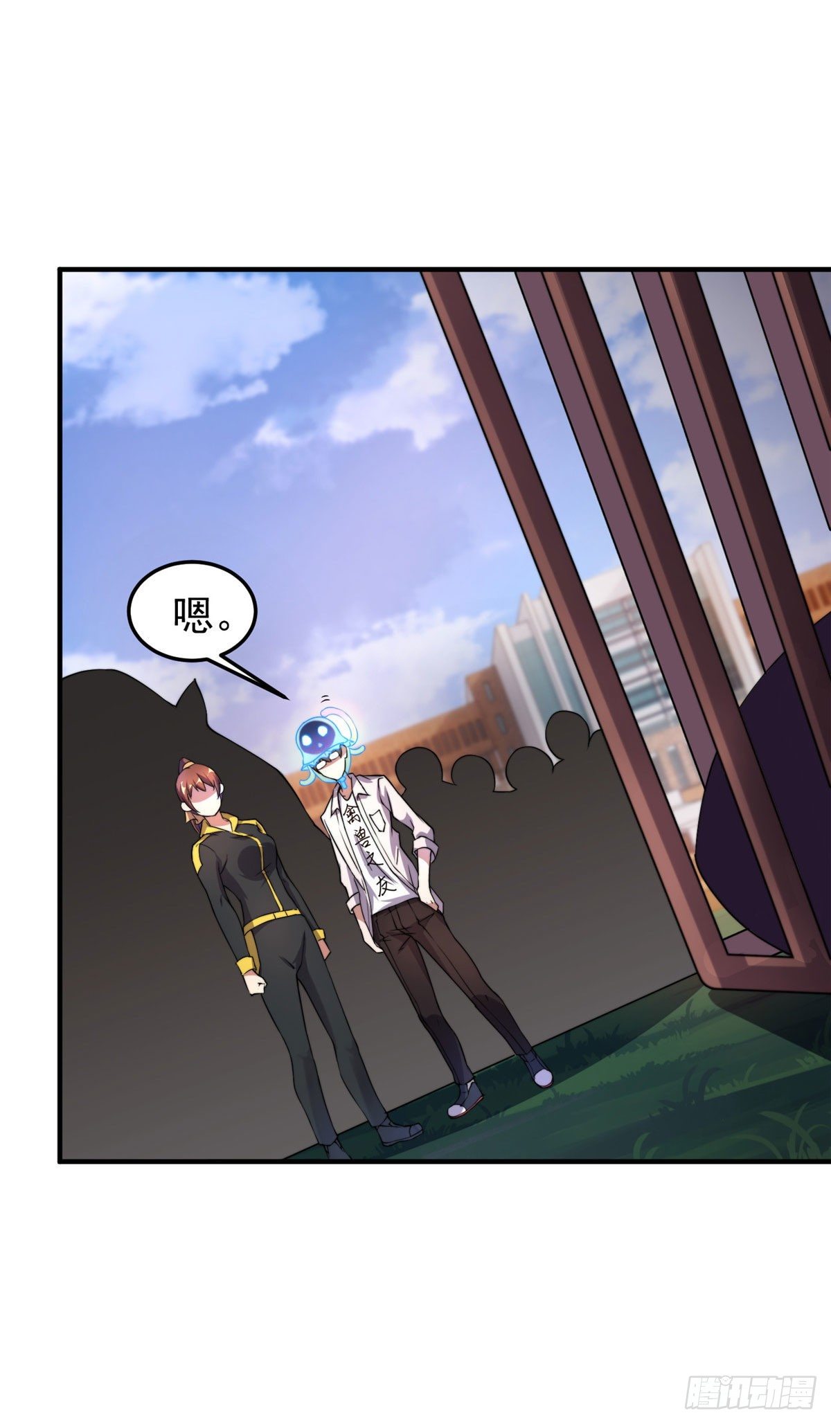 神宠进化18漫画,028 鸡婆龙2图