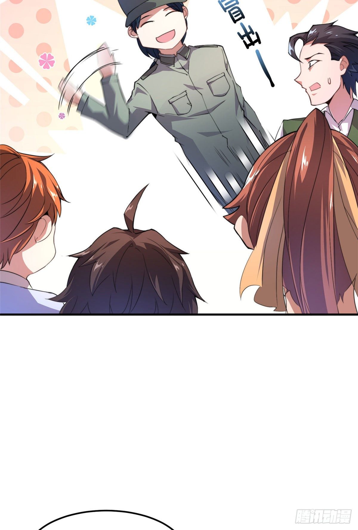 神宠进化第二季漫画,020 笼中训练1图