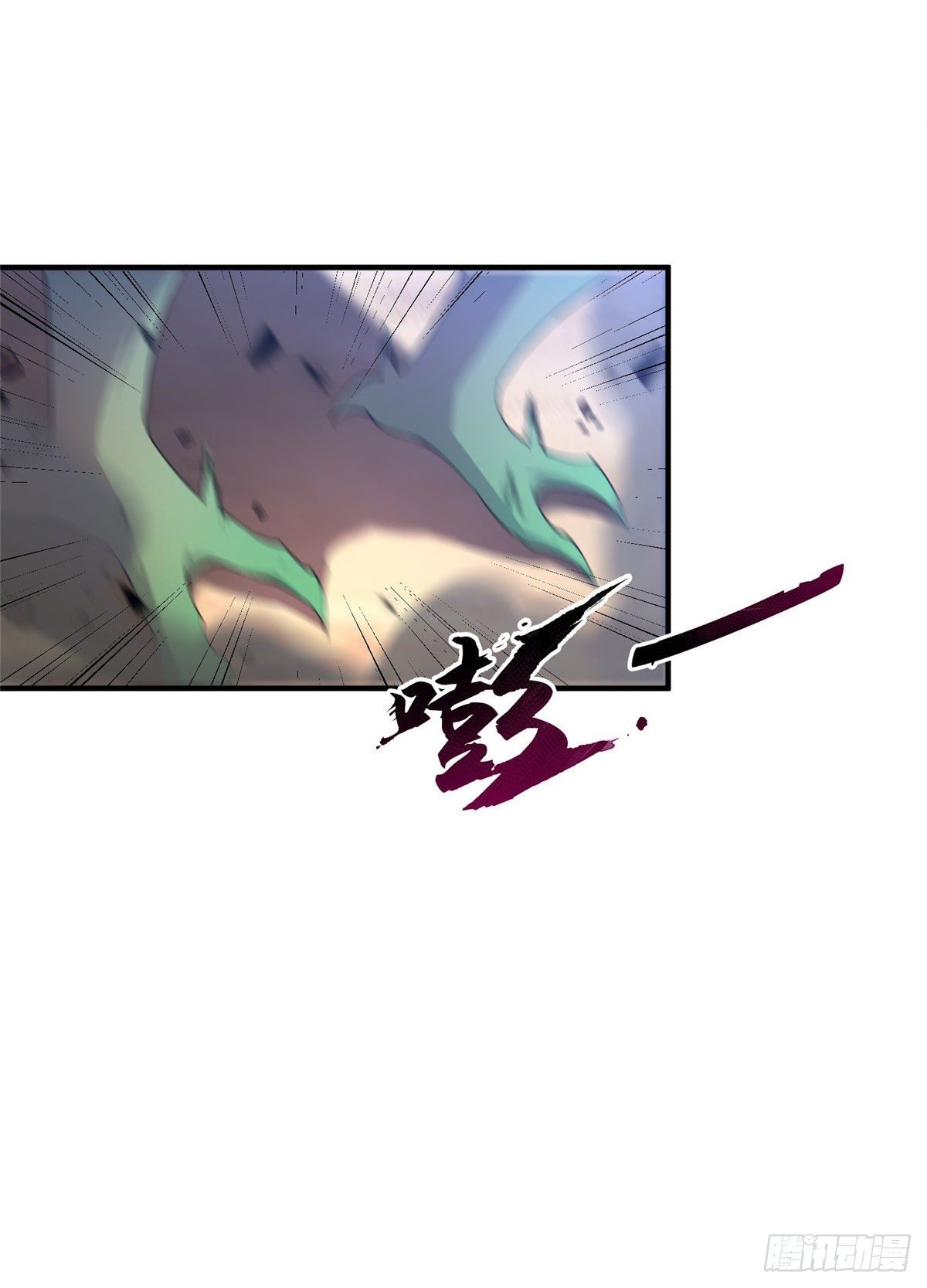 神宠进化漫画,020 笼中训练1图